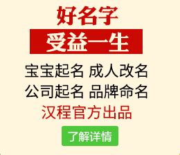 1974年是什么年|1974是什么年